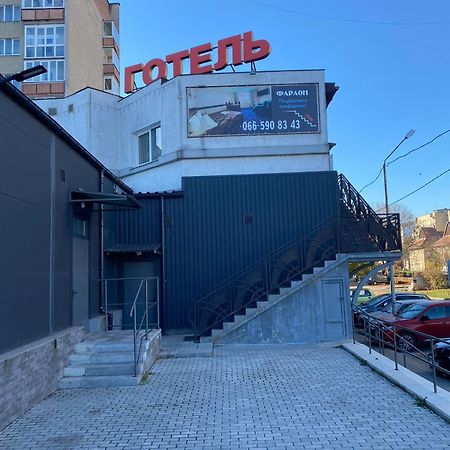 Faraon Hotel Iwano-Frankiwsk Exterior foto